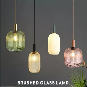 Модерните стъклени висящи лампи Креативна лампа за дневна, ресторант, лесна цветна нощна лампа, led лампа E27, ретро-полилеи