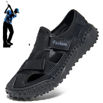 Мъжки сандали за голф, градинска дишащи и удобни спортни обувки, мъжки обувки за голф, на поляната, обувки за голф 48 размер, мъжки спортни обувки