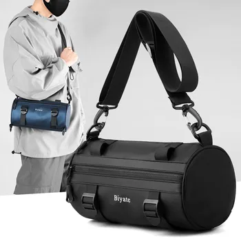 Мъжки чанти-кофи, цилиндрична чанта през рамо, всеки ден на улицата чанти на колан, чанта за външен монтаж, чанти