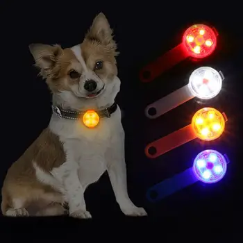 Нашийници за кучета, окачване срещу загуба, водоустойчив защитен led проблесковый фар, USB акумулаторна нощен защитна светлинна висулка за домашни любимци