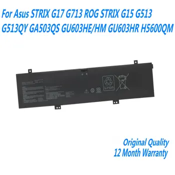 Нов 90WH 5845 ма C41N2013 Батерия за лаптоп Asus STRIX G17 G713 ROG STRIX G15 G513 G513QY GA503QS GU603HE/HM GU603HR H5600QM