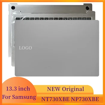 Нов калъф за лаптоп Samsung NT730XBE NP730XBE LCD дисплей за лаптоп делото/линия/Акцент за ръце/отдолу калъф