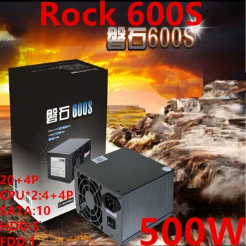 Нов оригинален захранващ блок марка Huntkey за промишлен сървър за управление SATA *10 без графичен процесор 500 Вата захранване Rock 600S