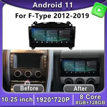 Нова Android 11 8 + 128 Г Авто Радио Мултимедия GPS Навигация Главното Устройство Стерео Приемник Екран Дисплей За Jaguar F-Type 2012-2019