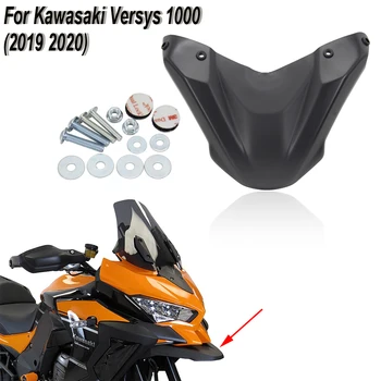 Новост за Kawasaki Versys 1000 S SE 2020 2021 2019 Мотоциклет удължител предния обтекател на клюна колела Удължител на капака