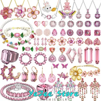 Оригинални бижута, розово колекция 2023, нова тенденция в продажбите, висококачествен и изискан подарък, сладък чар за жени с лого
