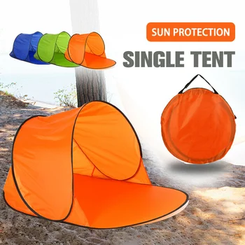 Плажна шатра, навес от слънцето, лятна градинска сгъваема преносима палатка, със защита от ултравиолетови лъчи, ультралегкая однослойная палатка за плаж, почивка