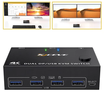 Преминете 4K Dual DP / USB KVM превключвател за общ достъп до USB, многофункционален прекъсвач локална мрежа, USB сплитер на екрана на играта, USB hub, онлайн газа