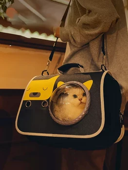 Преносима сгъваема чанта за пренасяне на домашни любимци, чанта за котки, чанта за пренасяне на кучета, дишаща, за пътуване, сигурно светкавица