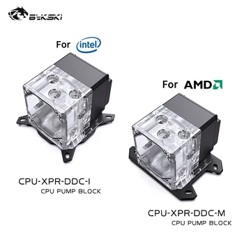 Разход на резервоара за помпа на блока на процесора BYKSKI, CPU-XPR-DDC-I С Вграден воден интеркулер AIO PWM Помпа за INTEL 115X 2011, AMD AM3 AM4