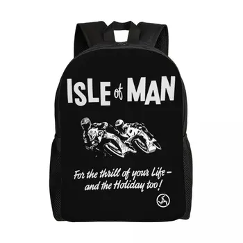 Раница Isle Of Man за момчета и момичета, мотоциклетни състезания, ученически пътни чанти за колеж, дамски мъжки чанти за книги, подходяща за лаптоп 15 инча