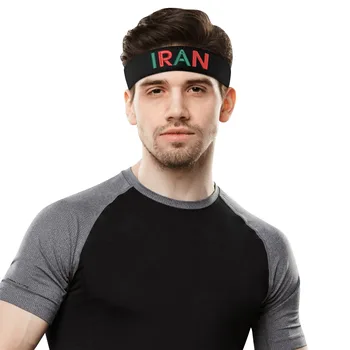 Спортна превръзка на главата с бродерия хартата на Иран, мъжки и дамски спортни превръзка, кърпа за фитнес, впитывающая пот, превръзка на главата си, името на отбора, популярни цветове