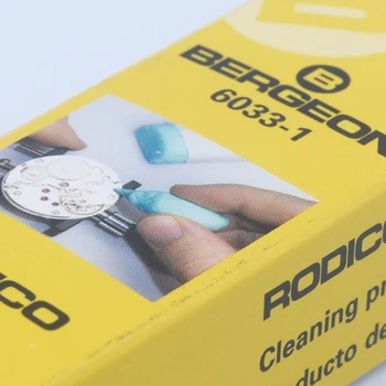 Средство за почистване часа bergeon 6033 за Часови Майстори Бижутери Bergeon Rodico Cleaning Clay Touch Суха Чистящая Планк За Премахване на Замърсявания И Мазнини