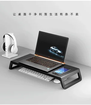 Срок за лаптоп, Настолен настолен компютър поставки за екрана Платформа Базова офис полк маса за лаптоп
