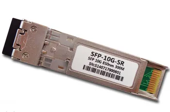 Съвместим с SFP-10G-SR SFP + 10ГР gigabit мулти-режим оптичен модул-850 нм 300 м