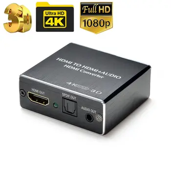 Съвместими Аудио, HDMI, Стерео Аудио Екстрактор Конвертор Адаптер HDMI към HDMI + Оптичен SPDIF 3,5 мм 4K * 2K За PS4 TV И Dvd