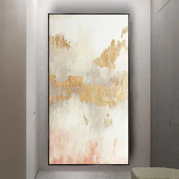Топъл интериор на стаята за момичета, стенни художествена картина от ръчно изработени текстура розово злато, абстрактна живопис с маслени бои върху платно, стенопис за декориране на дневната