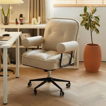 Удобно работно компютърен стол с Регулируема облегалка, складное стол, подлакътник за офис, стол за геймъри, мебели за всекидневна