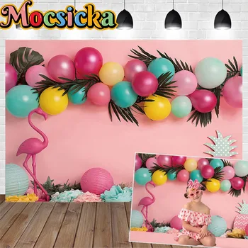 Хавай Тема Фламинго Фон за парти по случай рождения ден на Банер Украса от балони под формата на тропически листа Розов фон на стената Снимка на студиото за момичета