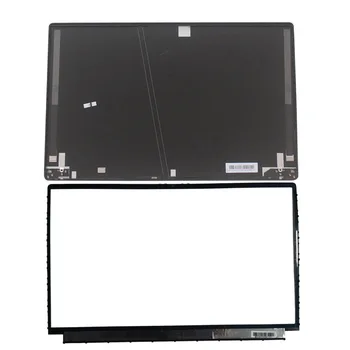 Хлопающий калъф за MSI GS75 MS-17G1 P75 с заден капак, горен калъф за лаптоп, задната част на кутията с LCD дисплей /рамката на LCD дисплея