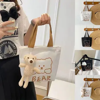 Холщовая чанта в корейски стил, висулка във формата на облак с принтом мечка, чанта-тоут, чанта за обяд с окачване под формата на мечка, пътни чанти, за пазаруване