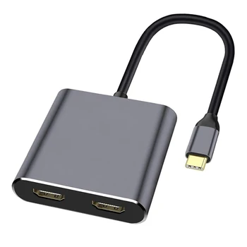 Хъб USB Type C 4в1 на двойно порт за зареждане, което е съвместимо с 4K HD HDMI адаптер за зарядно устройство USB-C с подкрепата на двухэкранного на дисплея