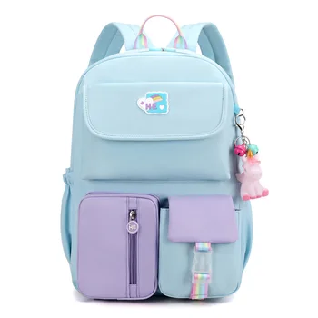 Чанта за училище за момичета, скъпа раница за начално училище, женствена чанта за книги