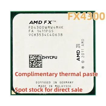 Четириядрен процесор на AMD от серията FX FX4300 с честота 3,8 Ghz Процесор FX 4300 FD4300WMW4MHK 95W, Socket AM3 +