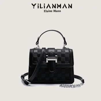 Дамска чанта YILIANMAN, нова дизайнерска оригиналната нишевая чанта, клетчатая чанта senior sense, женствена чанта на верига, чанта през рамо с едно рамо