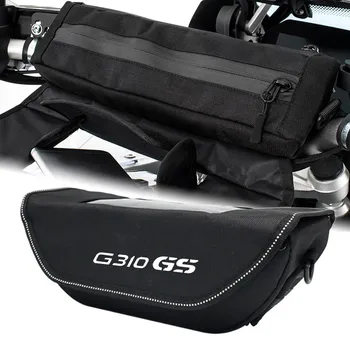 ЗА BMW G310GS G310R G650GS G650X Мотоциклетът Водоустойчив И Пылезащитная Чанта За съхранение на Волана